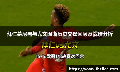 乐鱼体育