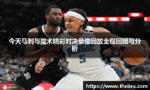 乐鱼体育官网