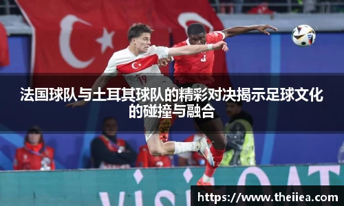 乐鱼体育