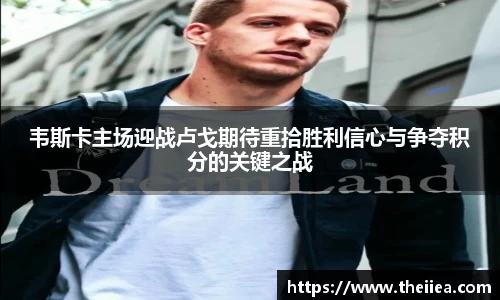 乐鱼体育官网