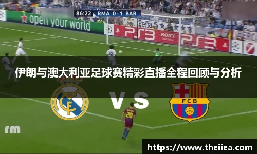 乐鱼体育APP