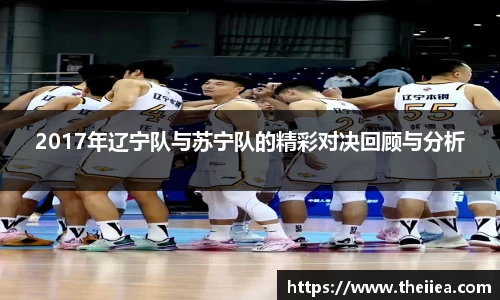乐鱼体育