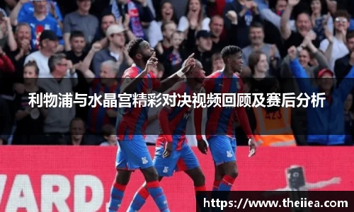 乐鱼体育官网