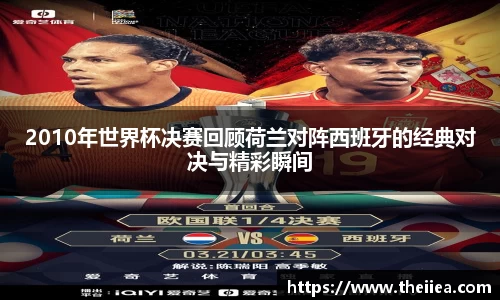 乐鱼体育平台
