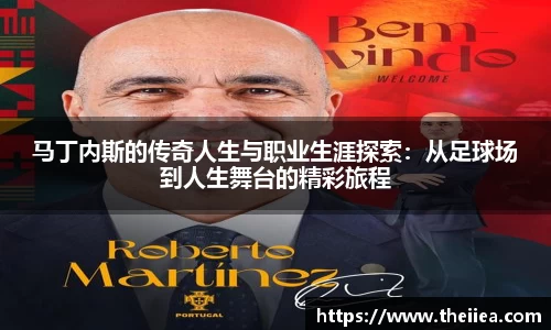 乐鱼体育官网