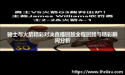 乐鱼体育官网