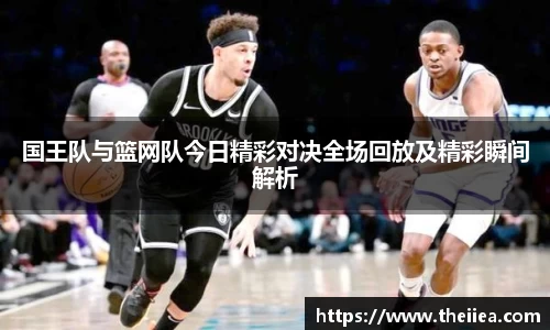 乐鱼体育APP