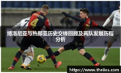 乐鱼体育官网