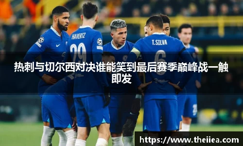 乐鱼体育官网