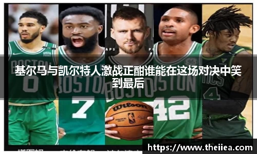 乐鱼体育平台