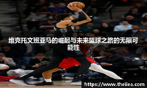 乐鱼体育平台