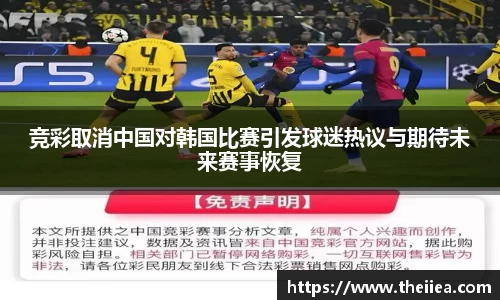 乐鱼体育APP