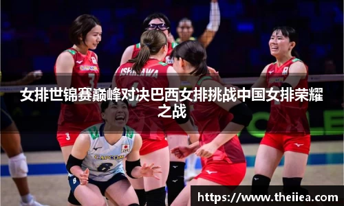 乐鱼体育
