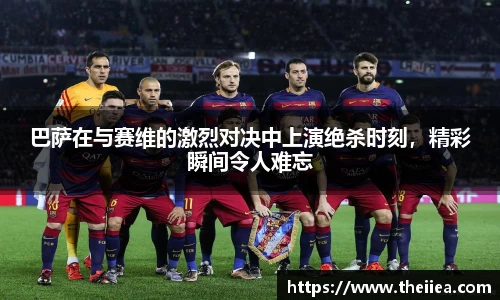 乐鱼体育平台