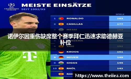 乐鱼体育官网