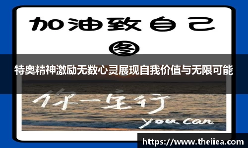乐鱼体育