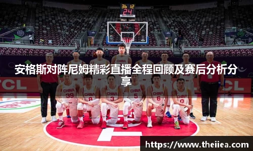 乐鱼体育平台