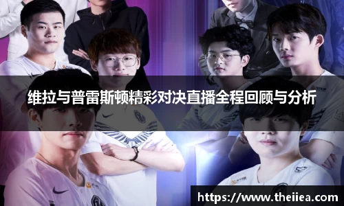 乐鱼体育官网