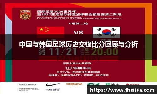乐鱼体育平台