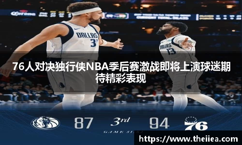 乐鱼体育官网
