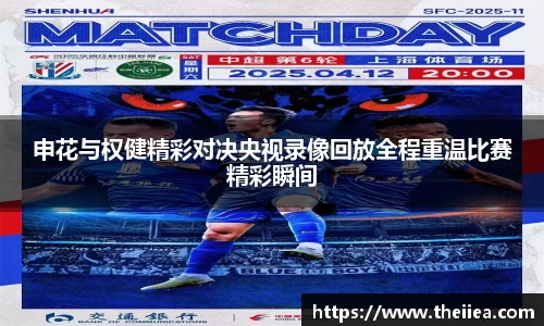 乐鱼体育官网