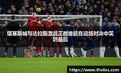 乐鱼体育APP