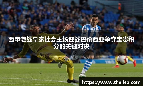 乐鱼体育平台