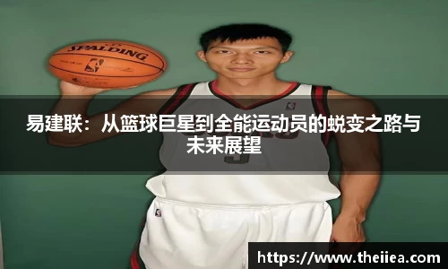 乐鱼体育官网