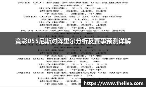 乐鱼体育官网