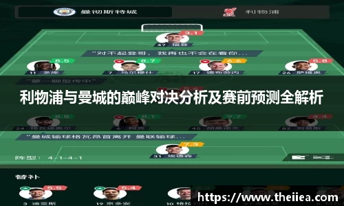 乐鱼体育APP