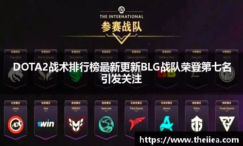 乐鱼体育