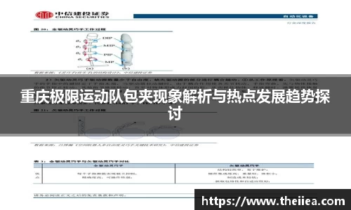 乐鱼体育平台