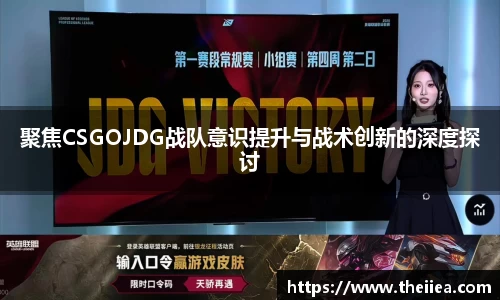 乐鱼体育