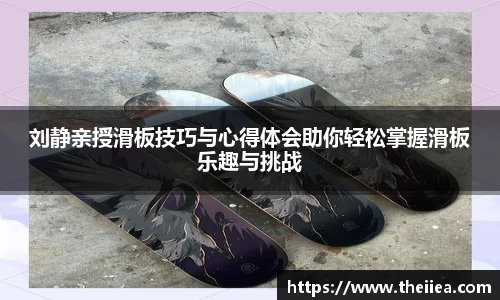 乐鱼体育平台