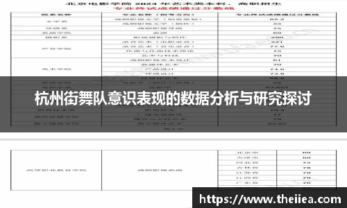 乐鱼体育