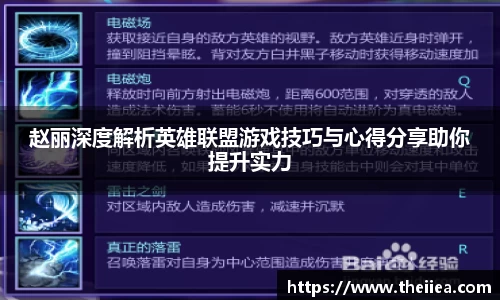 乐鱼体育平台