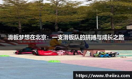 乐鱼体育官网